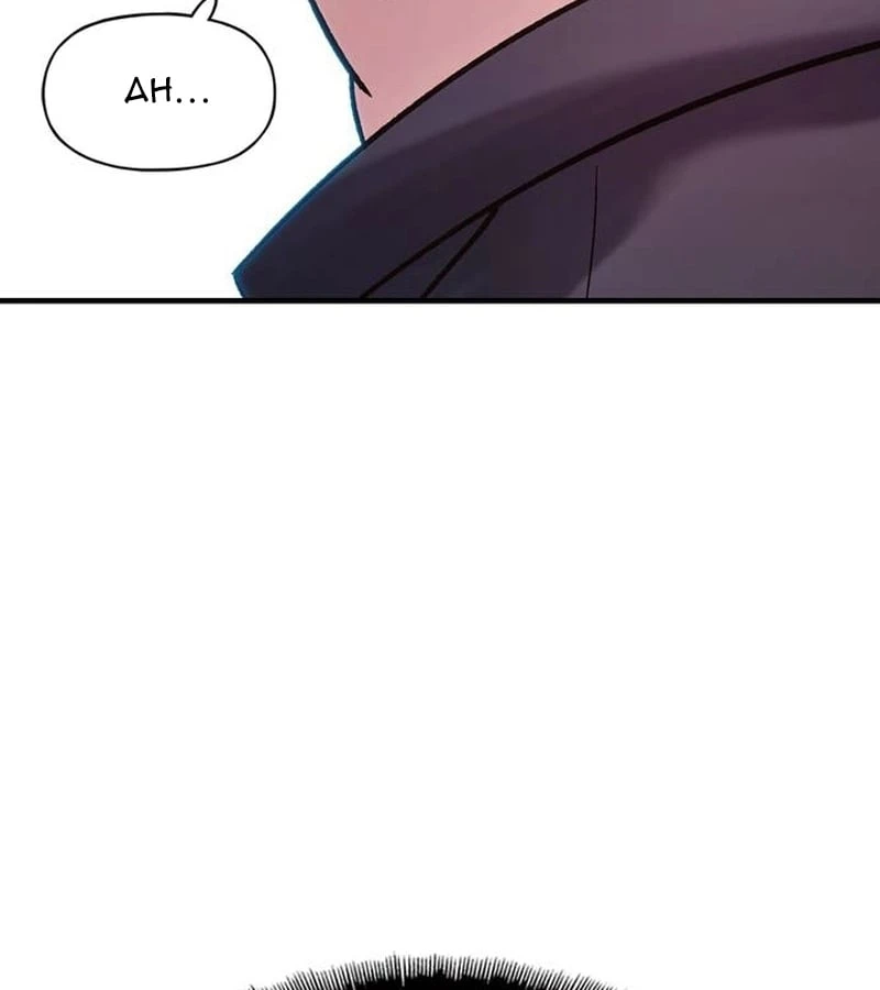 Địa ngục tình yêu Chapter  1 - 138