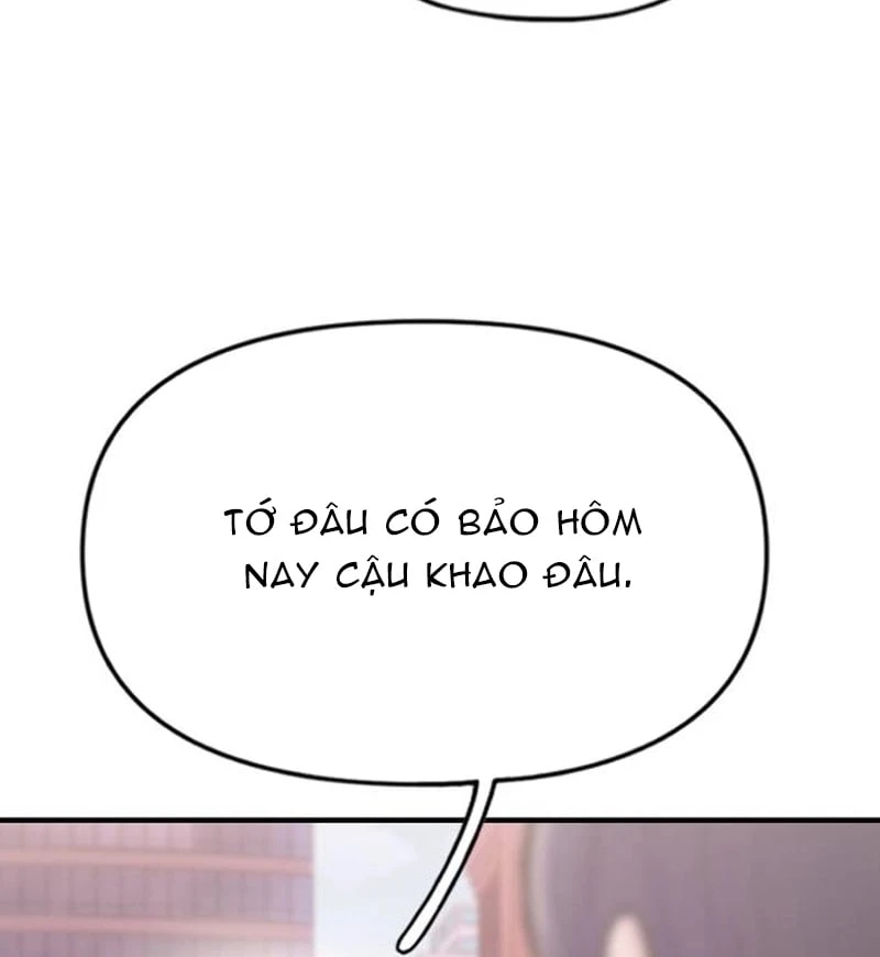 Địa ngục tình yêu Chapter  1 - 147
