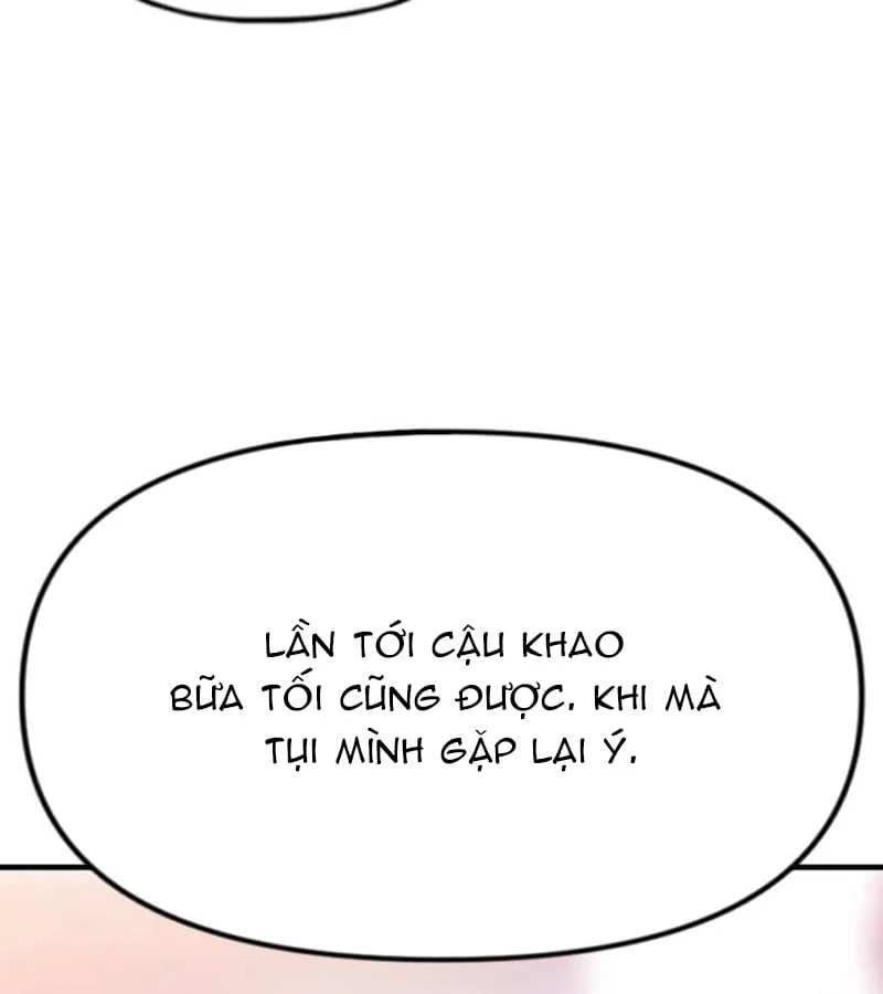 Địa ngục tình yêu Chapter  1 - 150