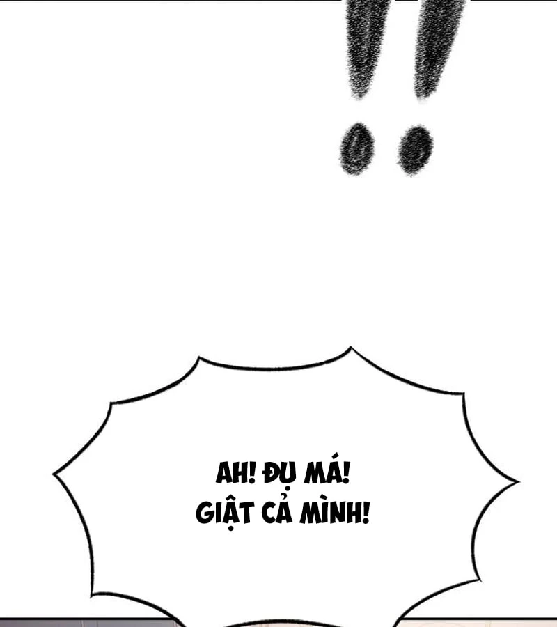 Địa ngục tình yêu Chapter  1 - 198