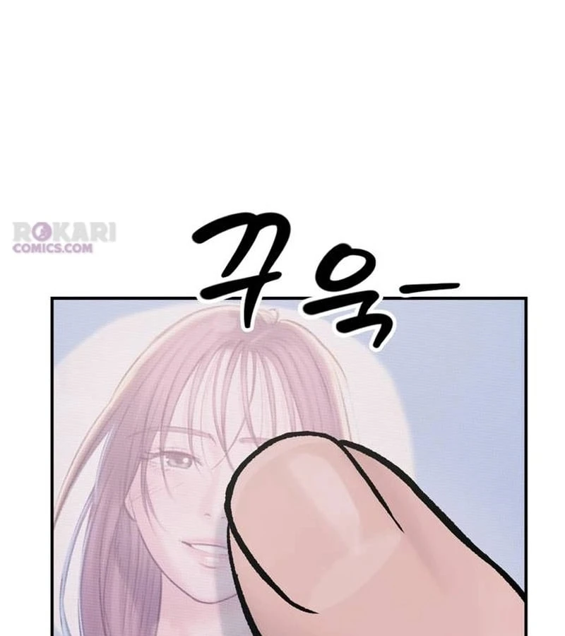 Địa ngục tình yêu Chapter  1 - 204