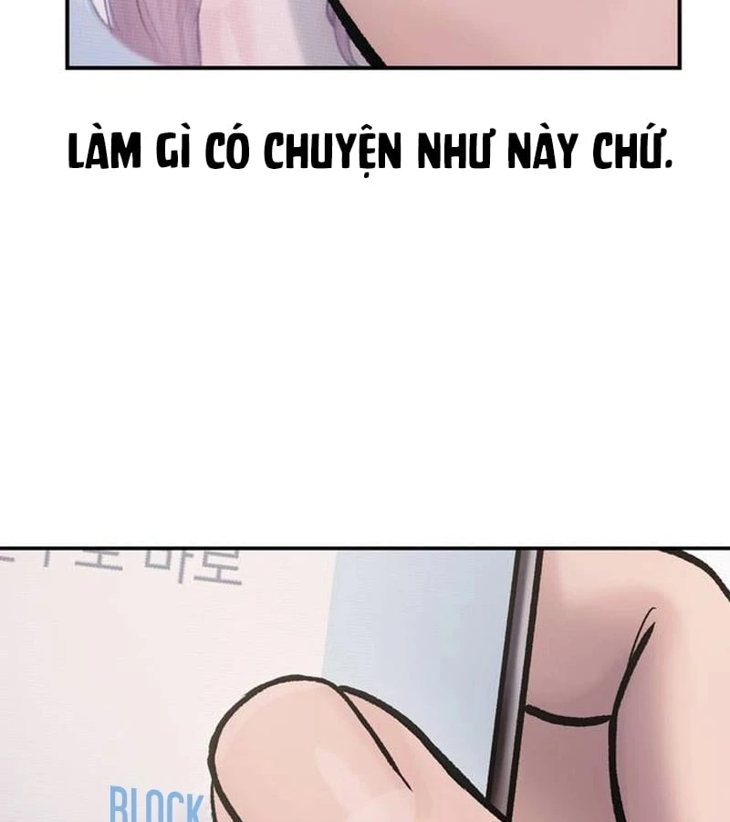 Địa ngục tình yêu Chapter  1 - 205