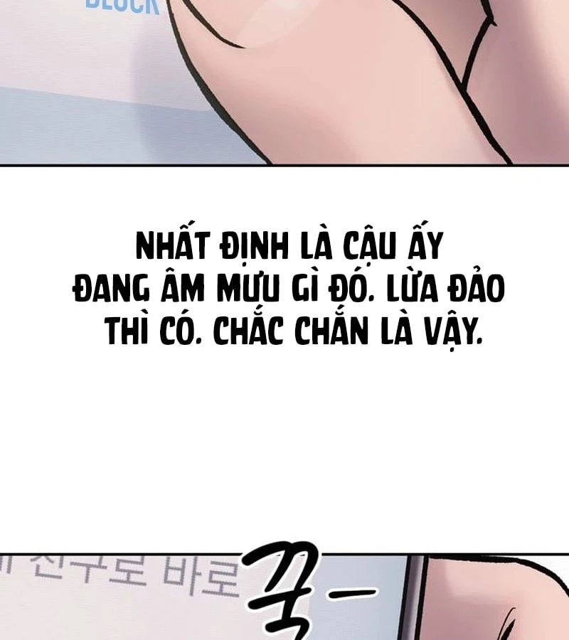 Địa ngục tình yêu Chapter  1 - 206