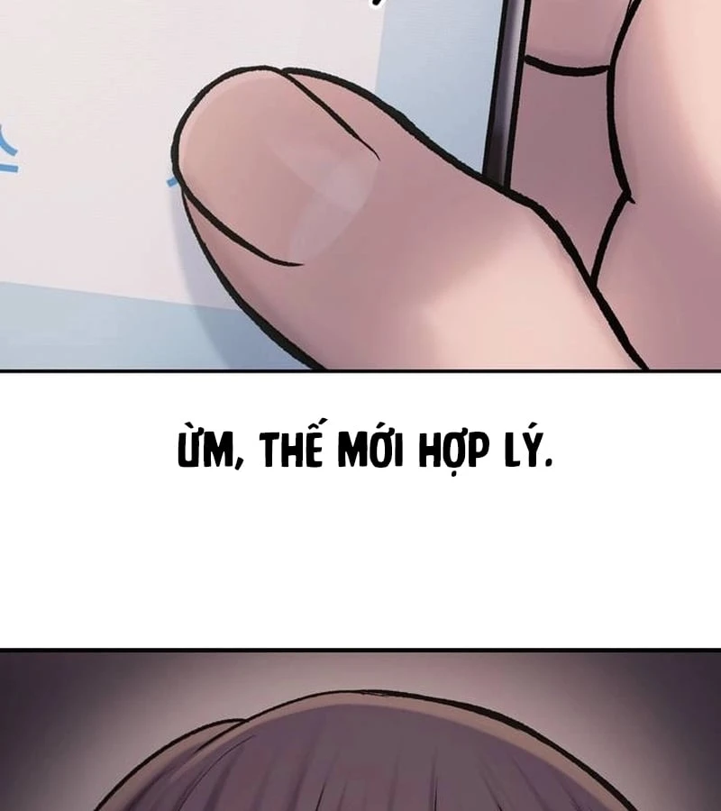 Địa ngục tình yêu Chapter  1 - 207