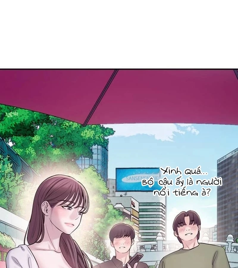 Địa ngục tình yêu Chapter  1 - 218