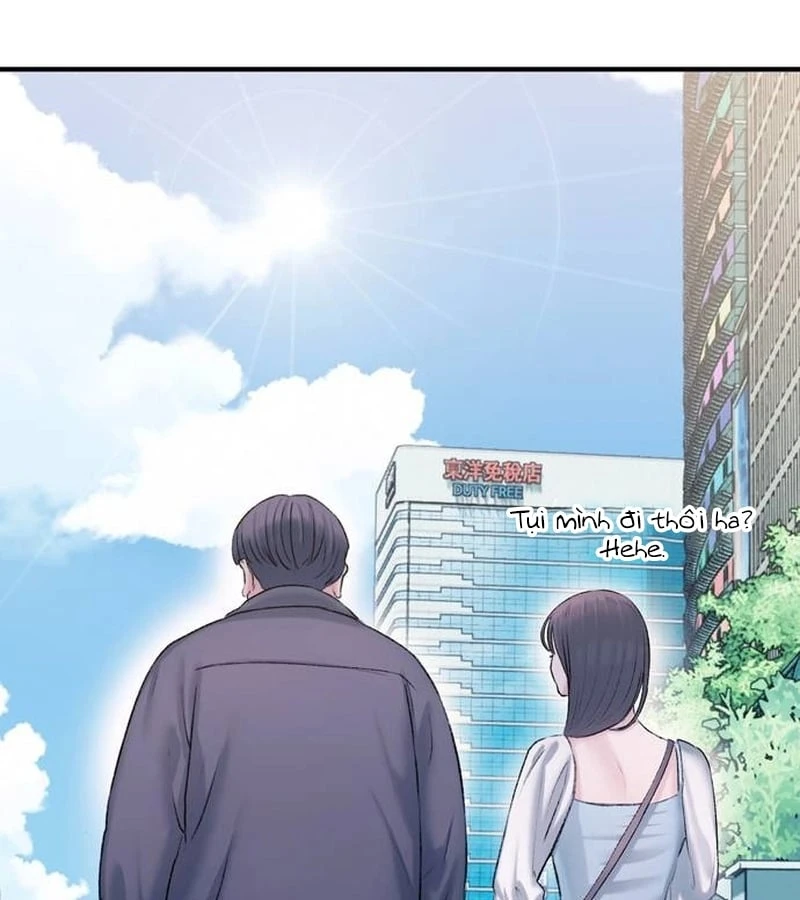 Địa ngục tình yêu Chapter  1 - 228