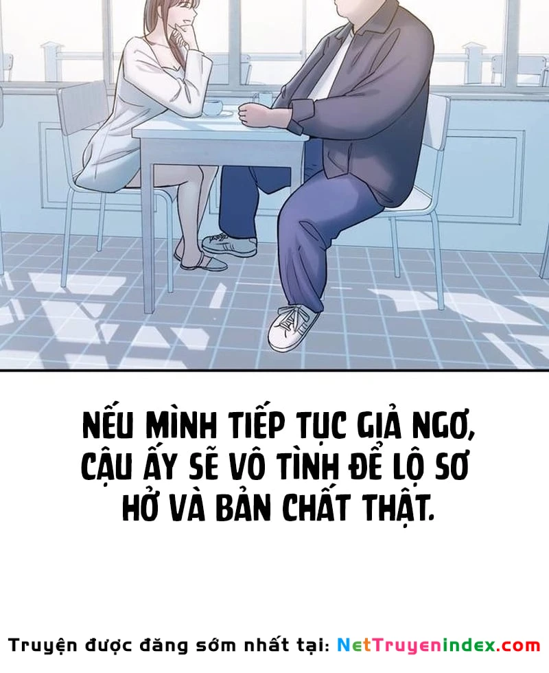 Địa ngục tình yêu Chapter  1 - 232
