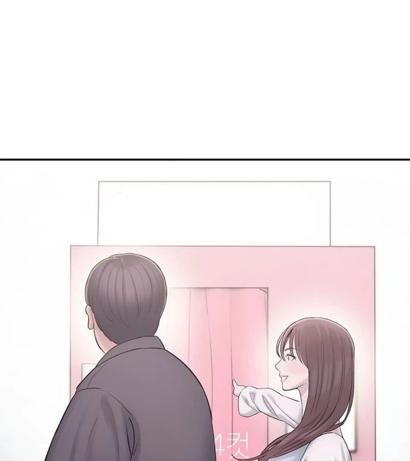 Địa ngục tình yêu Chapter  1 - 240