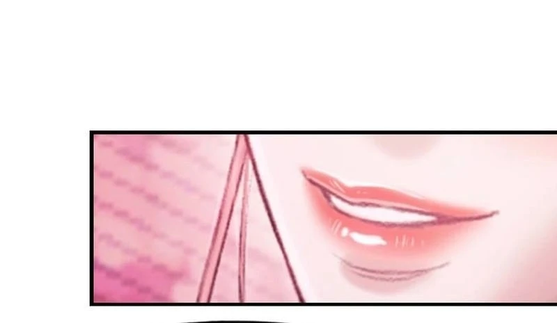 Địa ngục tình yêu Chapter  1 - 247