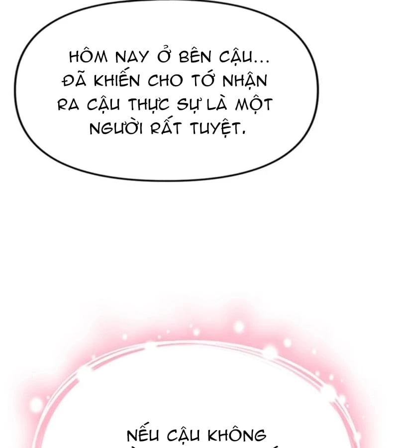 Địa ngục tình yêu Chapter  1 - 248