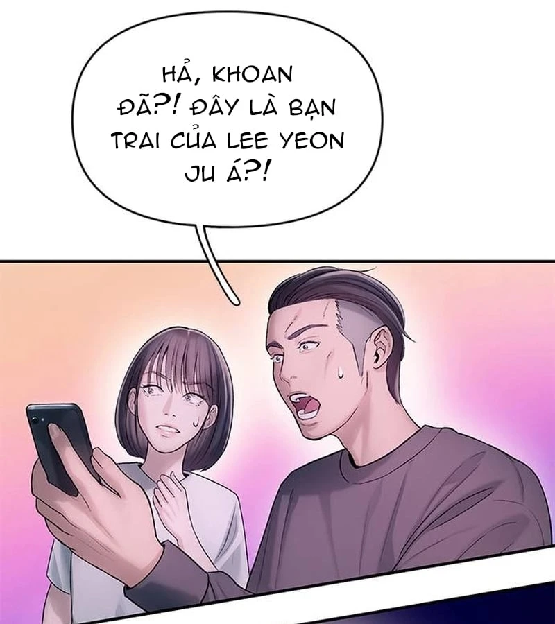 Địa ngục tình yêu Chapter  1 - 266