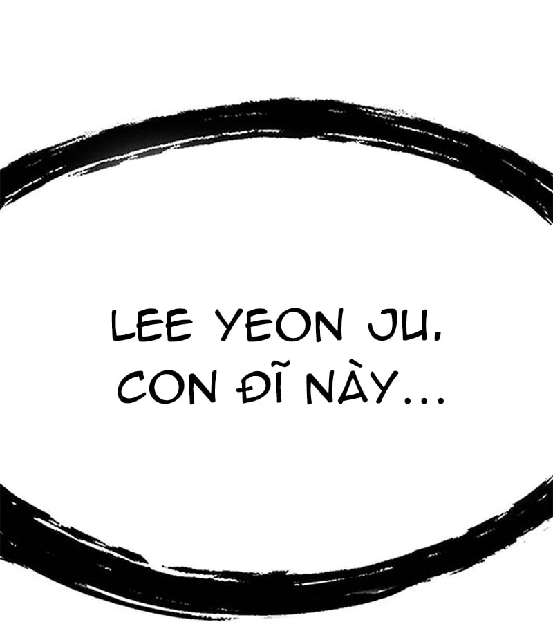 Địa ngục tình yêu Chapter  1 - 274