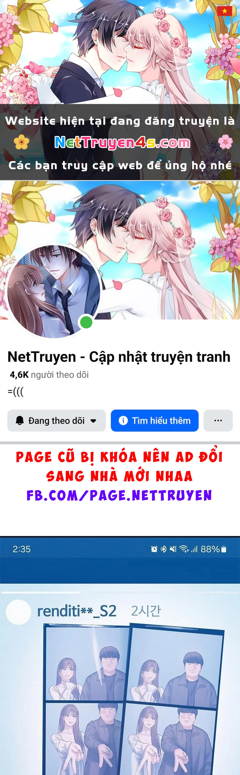 Địa ngục tình yêu Chapter  2 - 1
