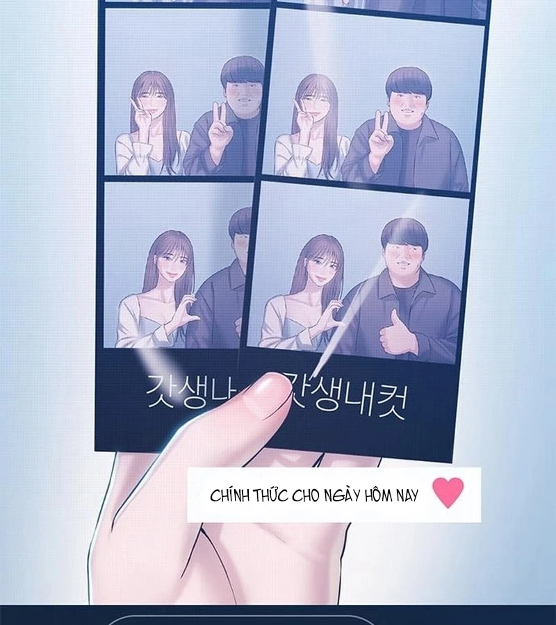 Địa ngục tình yêu Chapter  2 - 2