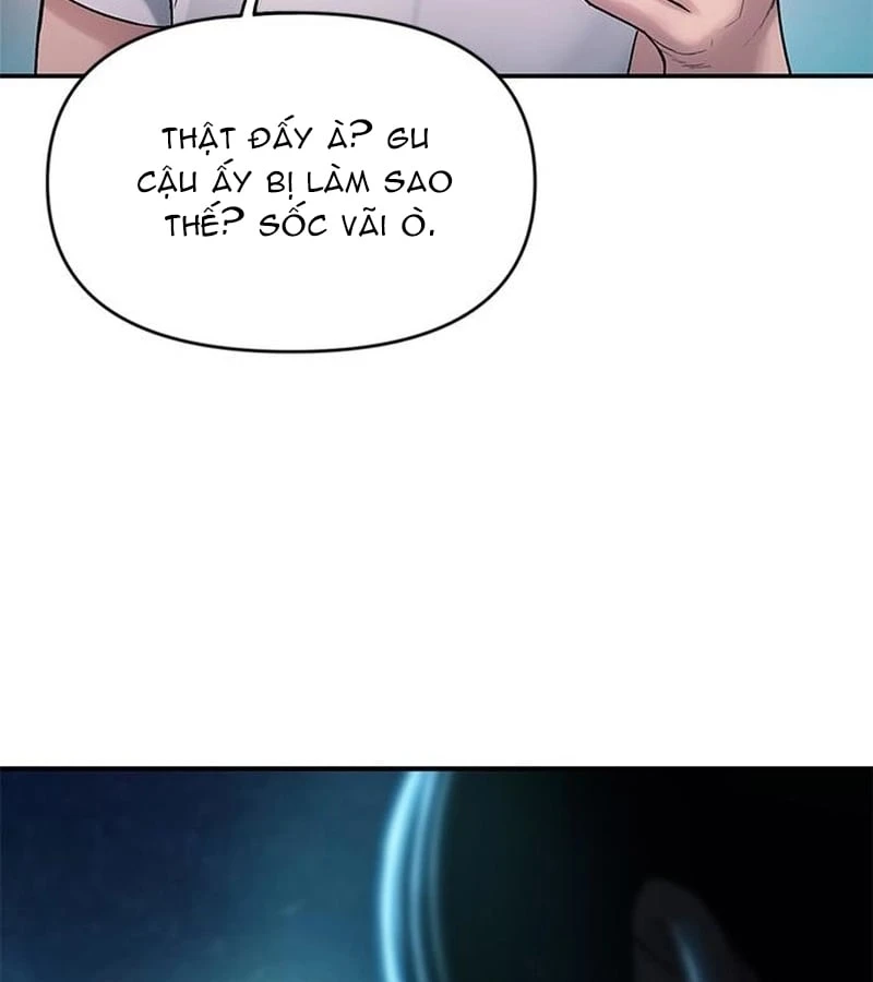 Địa ngục tình yêu Chapter  2 - 6