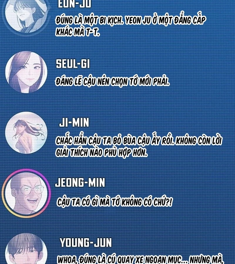 Địa ngục tình yêu Chapter  2 - 14