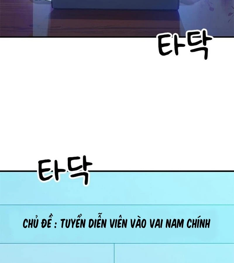 Địa ngục tình yêu Chapter  2 - 21