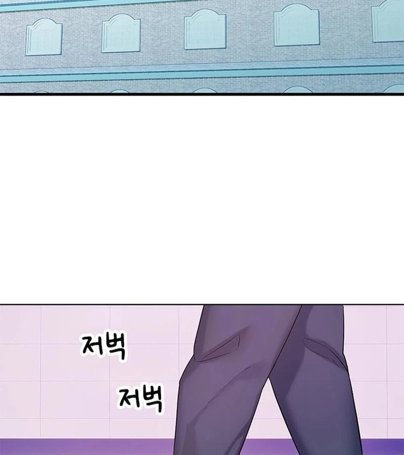 Địa ngục tình yêu Chapter  2 - 28