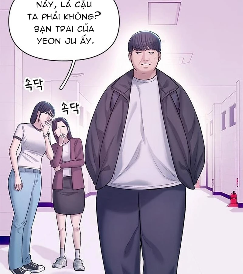 Địa ngục tình yêu Chapter  2 - 30