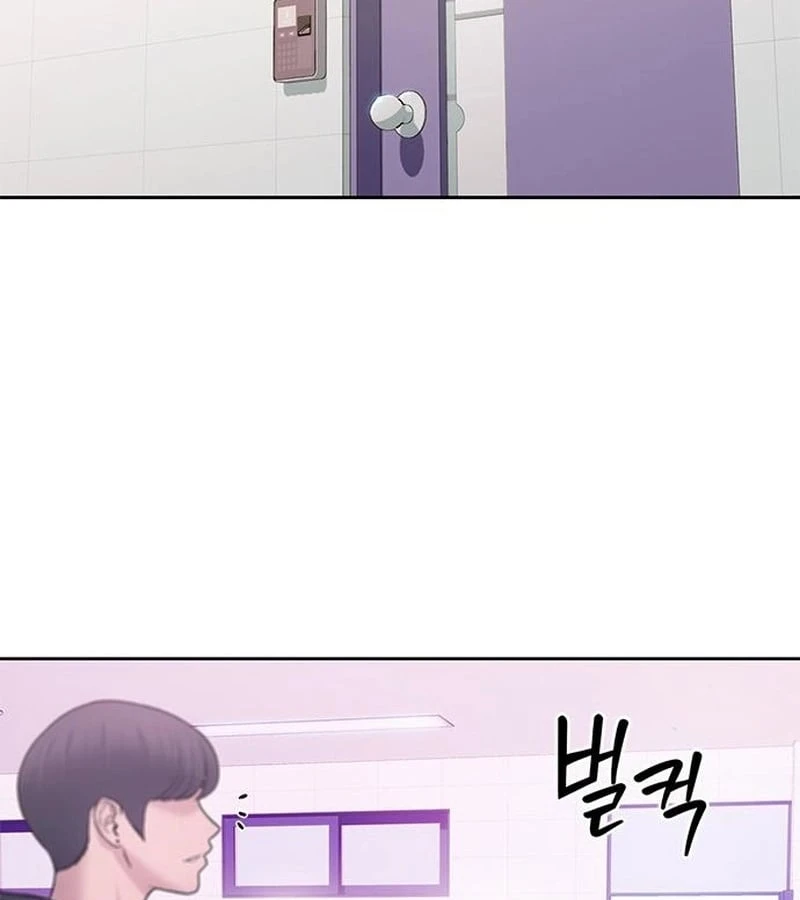 Địa ngục tình yêu Chapter  2 - 35