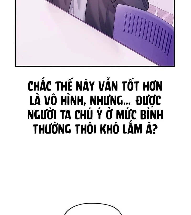 Địa ngục tình yêu Chapter  2 - 40