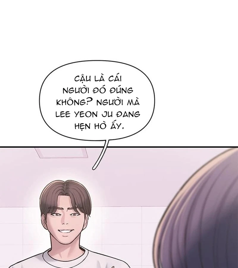 Địa ngục tình yêu Chapter  2 - 42