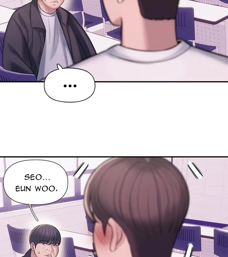 Địa ngục tình yêu Chapter  2 - 47