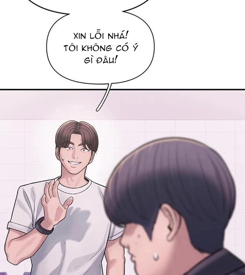 Địa ngục tình yêu Chapter  2 - 49