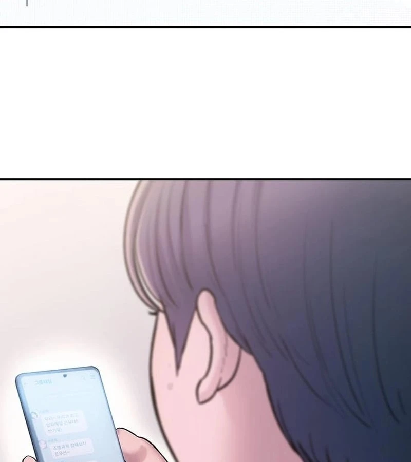 Địa ngục tình yêu Chapter  2 - 72