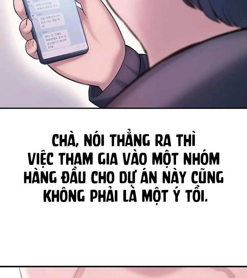 Địa ngục tình yêu Chapter  2 - 73