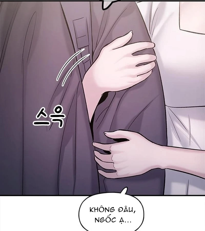 Địa ngục tình yêu Chapter  2 - 94