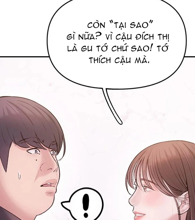 Địa ngục tình yêu Chapter  2 - 110