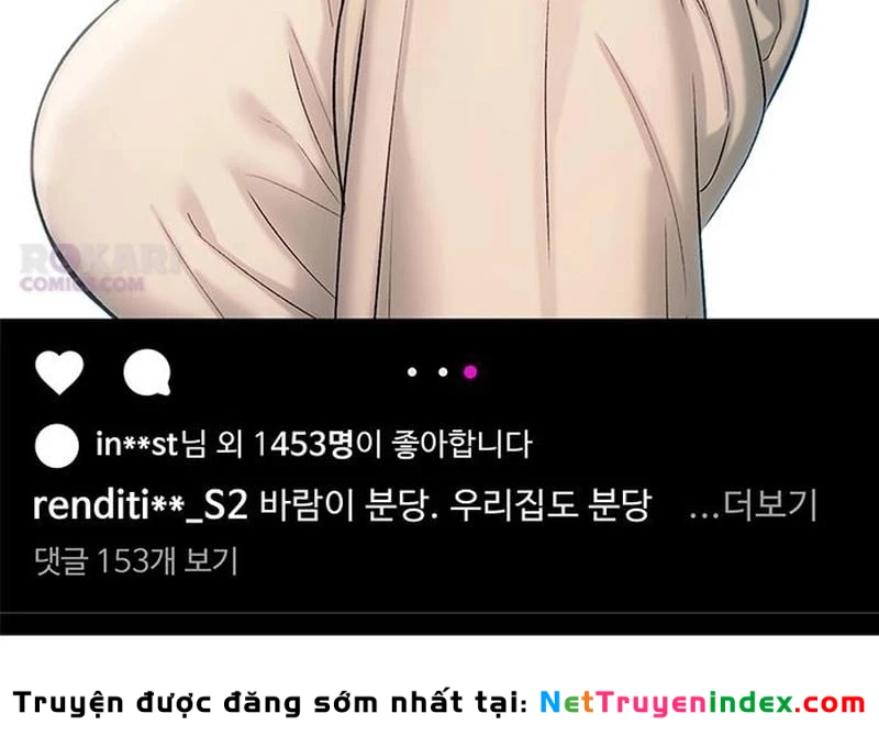 Địa ngục tình yêu Chapter  2 - 117