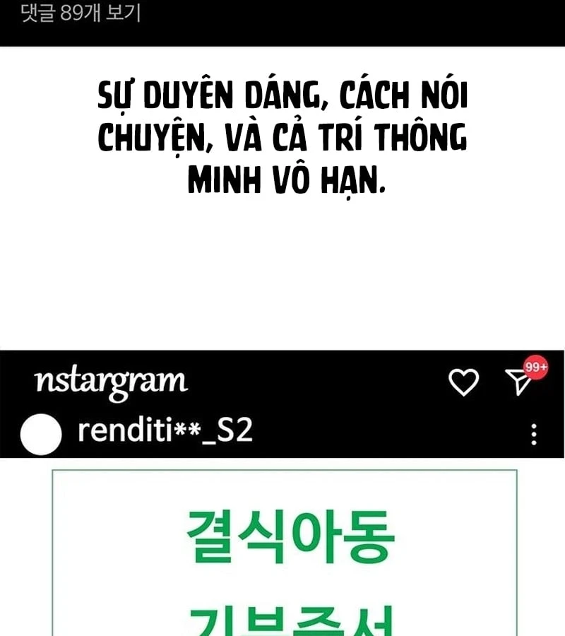 Địa ngục tình yêu Chapter  2 - 120