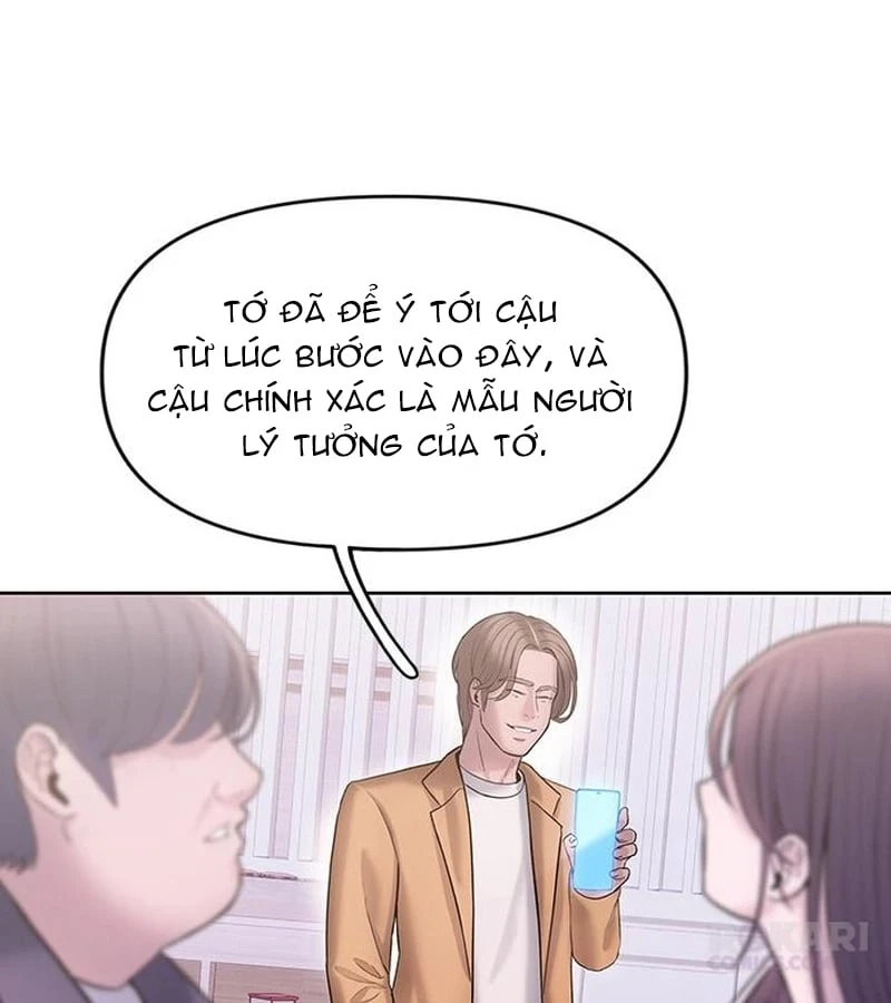 Địa ngục tình yêu Chapter  2 - 127