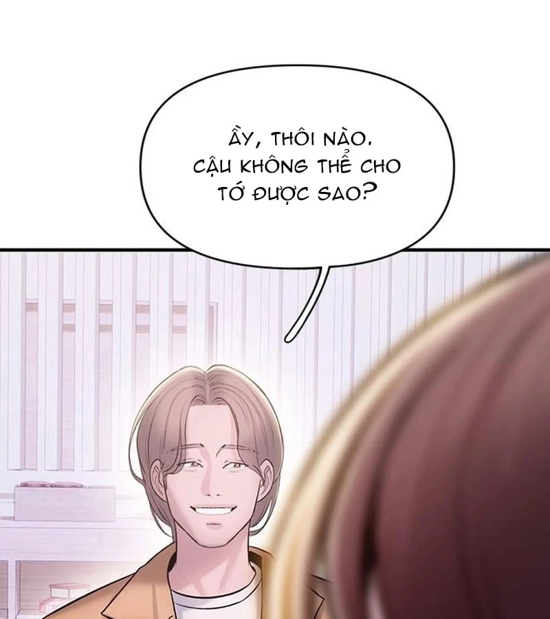 Địa ngục tình yêu Chapter  2 - 135