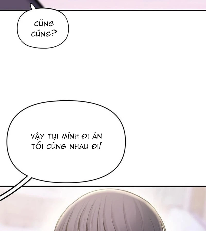 Địa ngục tình yêu Chapter  2 - 145