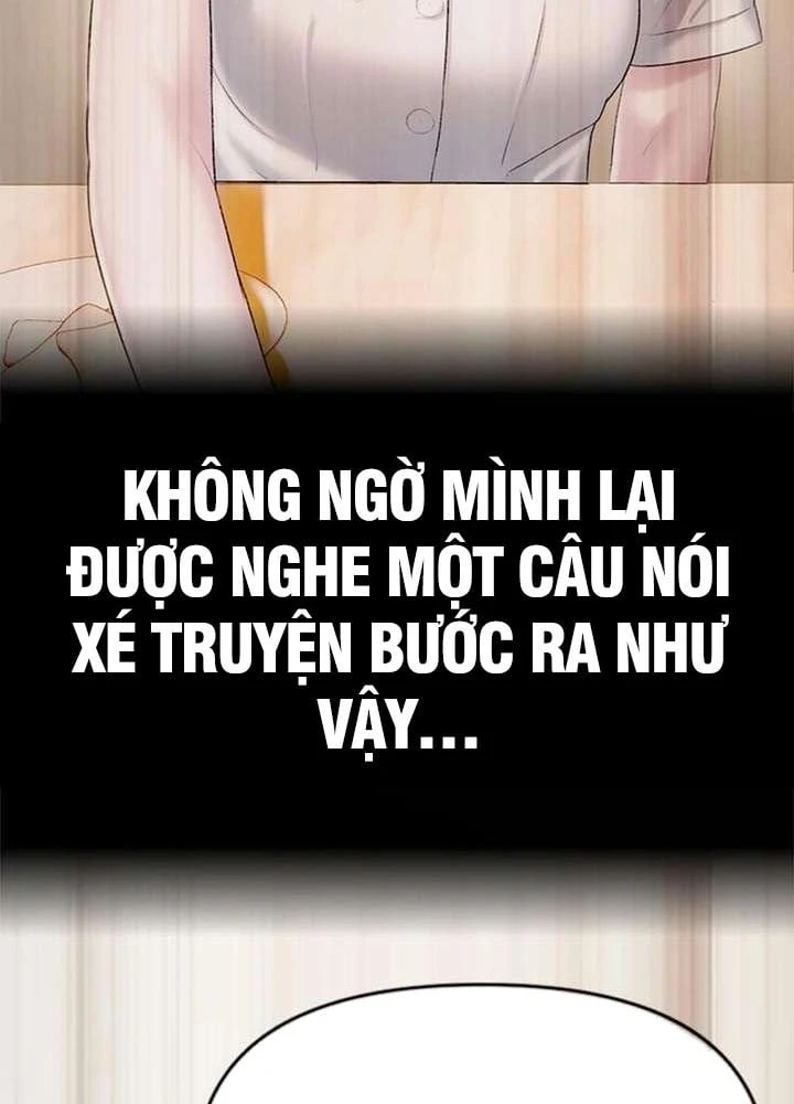Địa ngục tình yêu Chapter  3 - 32
