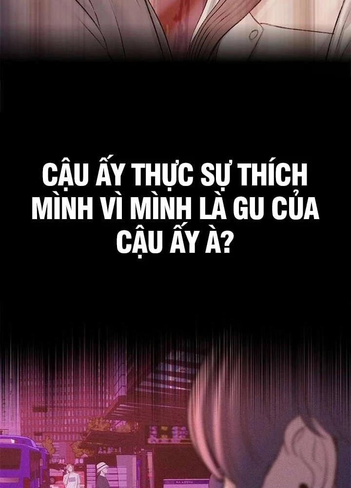 Địa ngục tình yêu Chapter  3 - 34