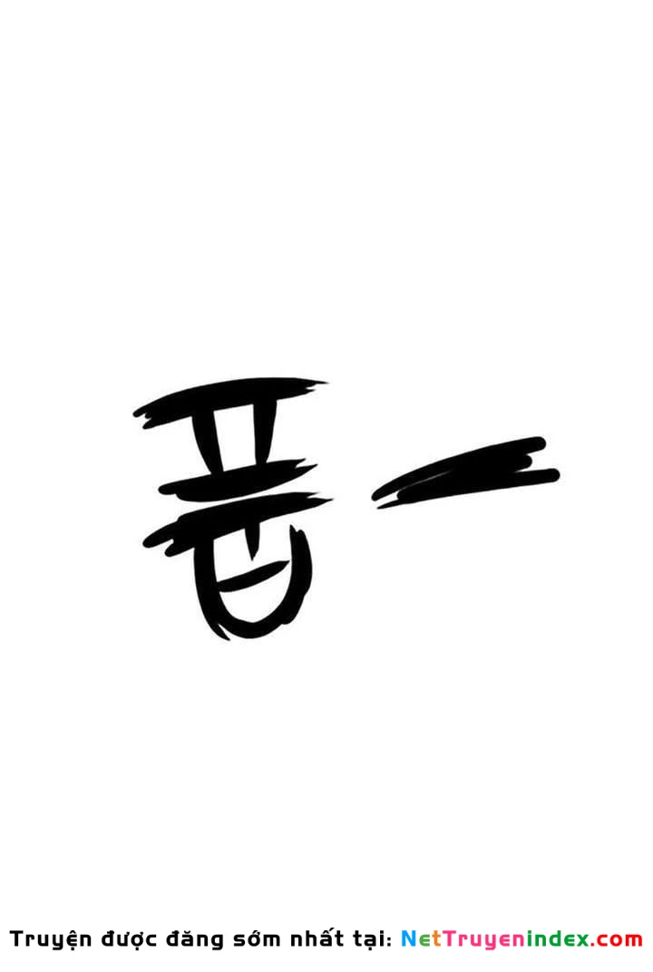 Địa ngục tình yêu Chapter  3 - 38