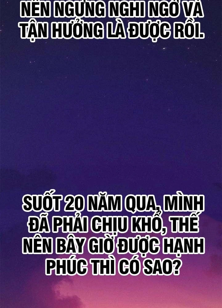 Địa ngục tình yêu Chapter  3 - 46