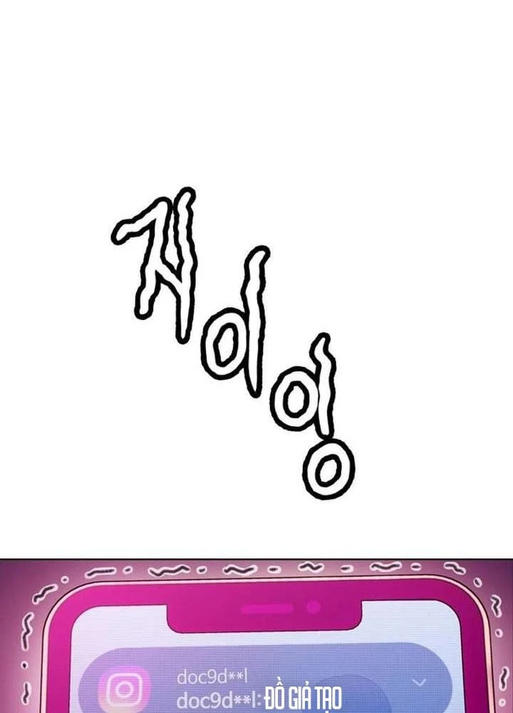 Địa ngục tình yêu Chapter  3 - 53