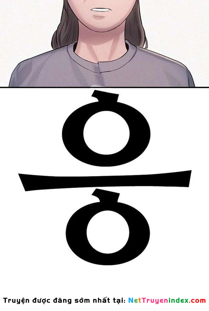 Địa ngục tình yêu Chapter  3 - 82