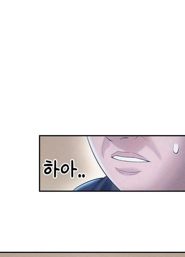 Địa ngục tình yêu Chapter  3 - 95