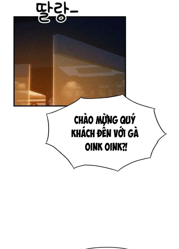 Địa ngục tình yêu Chapter  3 - 119