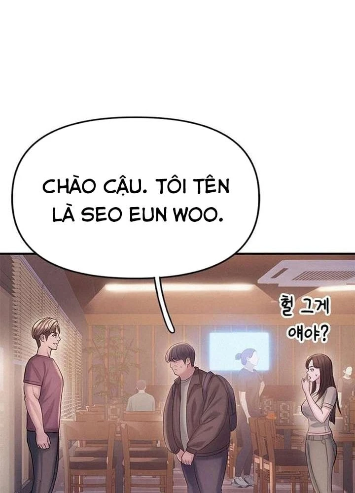 Địa ngục tình yêu Chapter  3 - 132