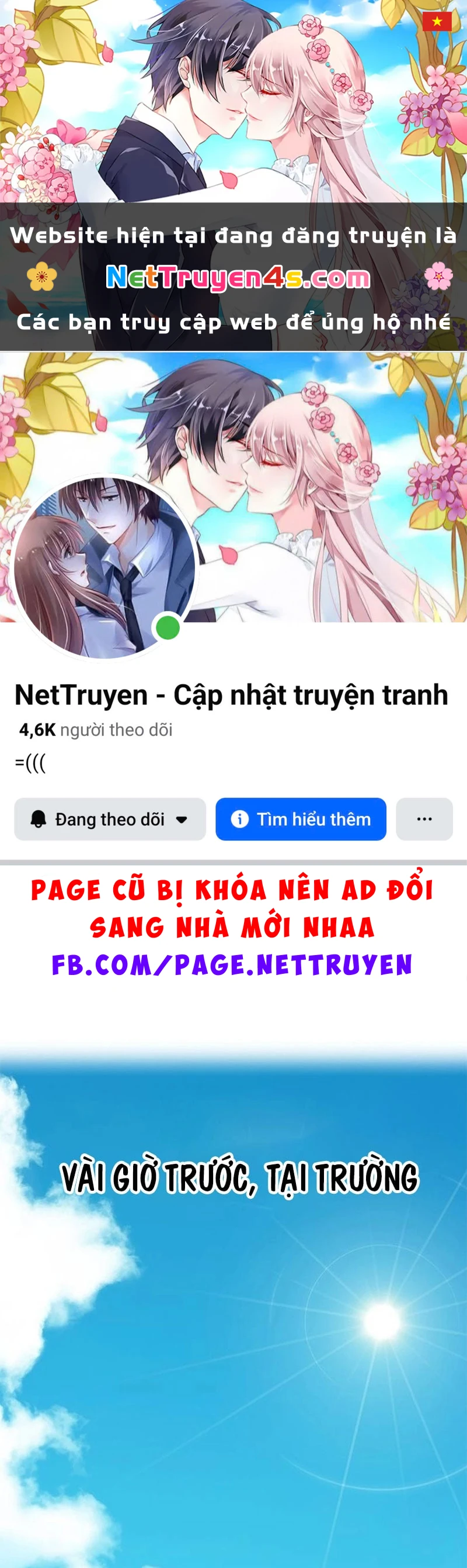 Địa ngục tình yêu Chapter  4 - 1