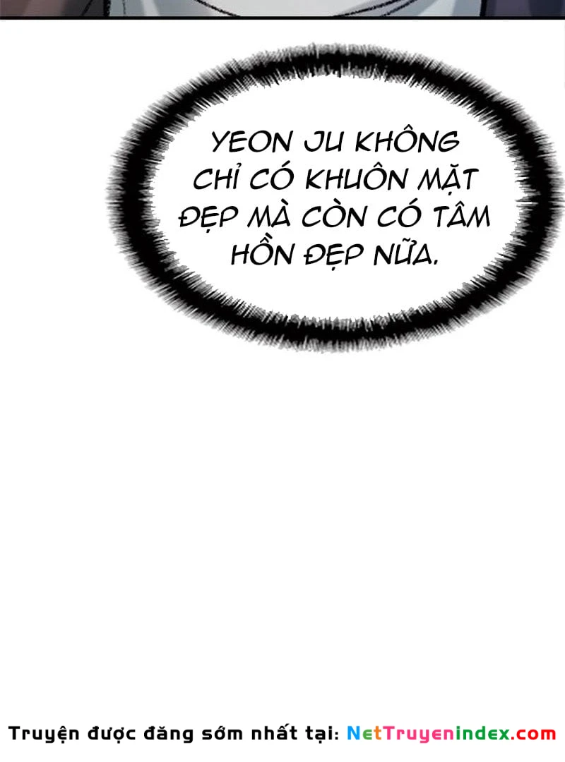 Địa ngục tình yêu Chapter  4 - 26