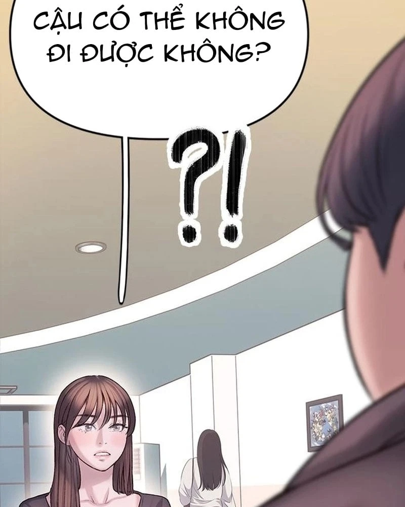 Địa ngục tình yêu Chapter  4 - 35