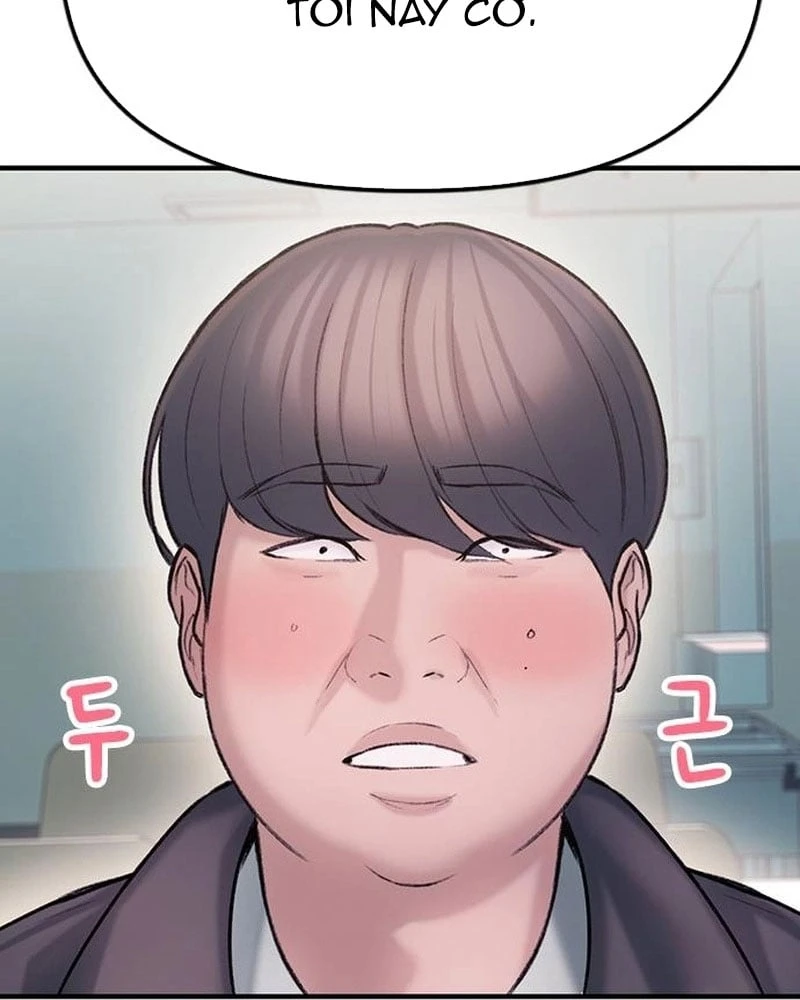 Địa ngục tình yêu Chapter  4 - 41